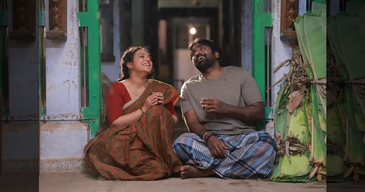 cinema-vijay-sethupathi-thalaivan-thalaivi-tamilcinema