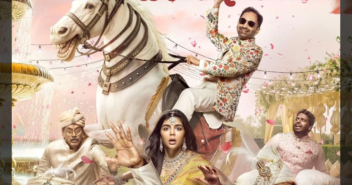 cinema-fahad-fashils-odum-kudhira-sadum-kudhira-trailer