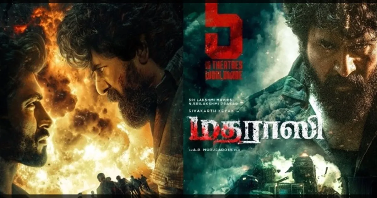 cinema-this-is-the-story-of-the-movie-madraasi-fans-are-excited-tamilcinema
