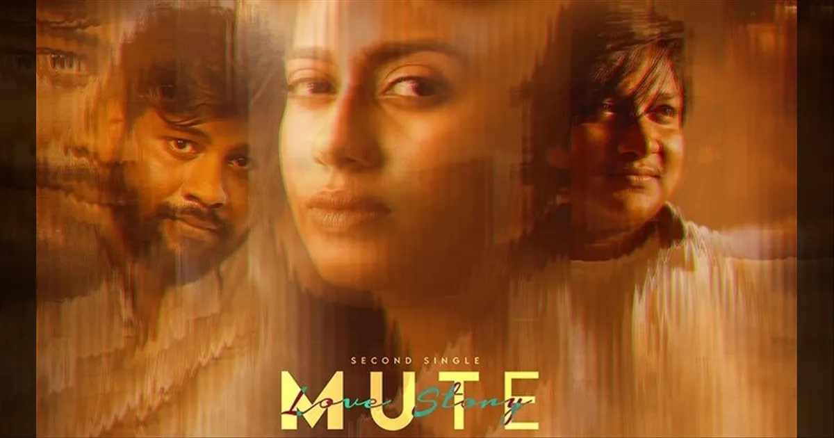 cinema-announcement-of-the-2nd-song-from-the-movie-oh-god-beautiful-tamilcinema