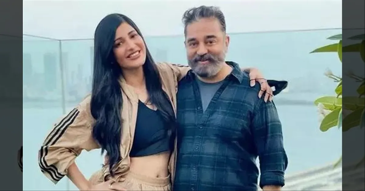 cinema-my-father-was-not-discouraged-by-failures-shruti