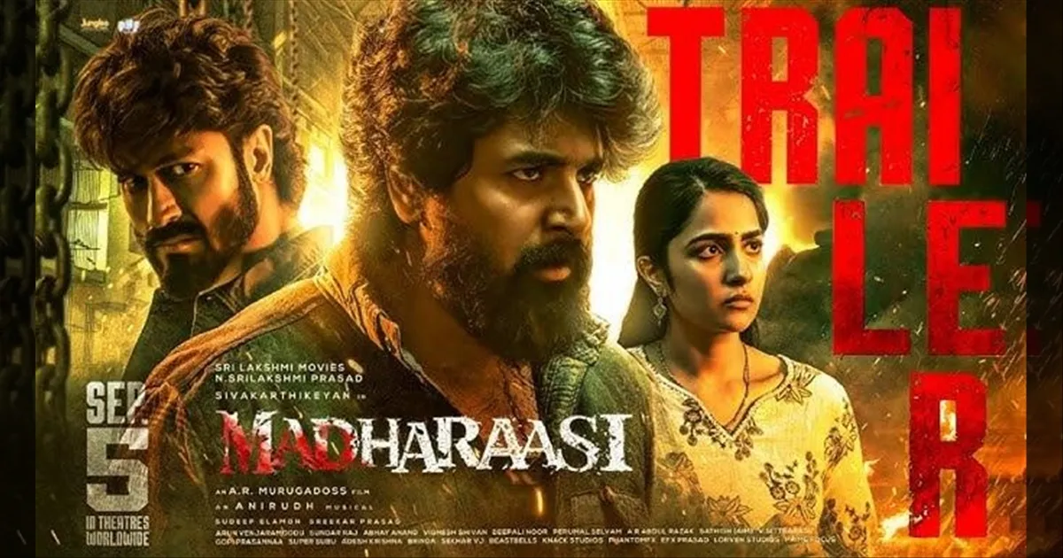 cinema-madharasi-movie-new-update-tamilcinema