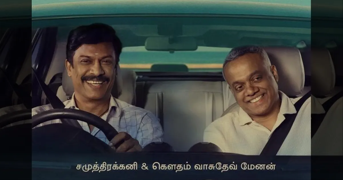 cinema-samuthirakani-and-gowtham-vasuthev-tamilcinema