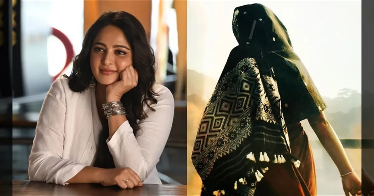 cinema-anushkas-ghaati-gets-ua-certificate-tamilcinema