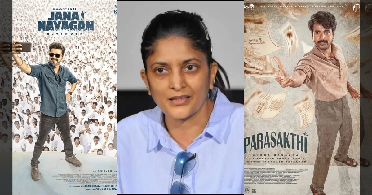 cinema-parasakthi-vs-jana-nayagan-official-release-date-tamilcinema