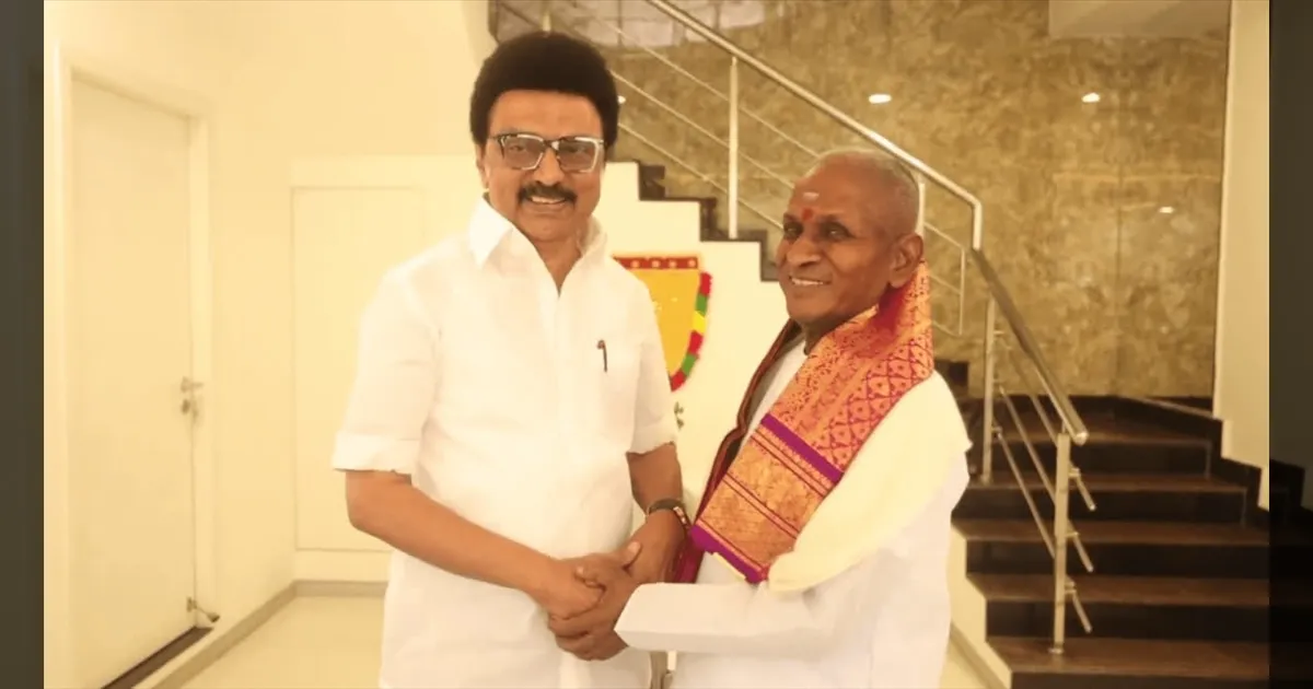 cinema-tn-government-felicitation-ceremony-for-musician-ilayaraja-today-tamilcinema