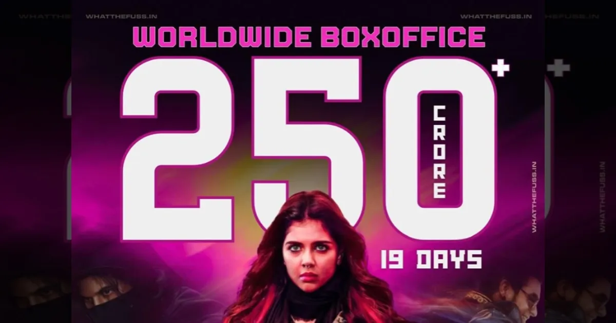 cinema-lokah-movie-record-breaking-box-office-tamilcine