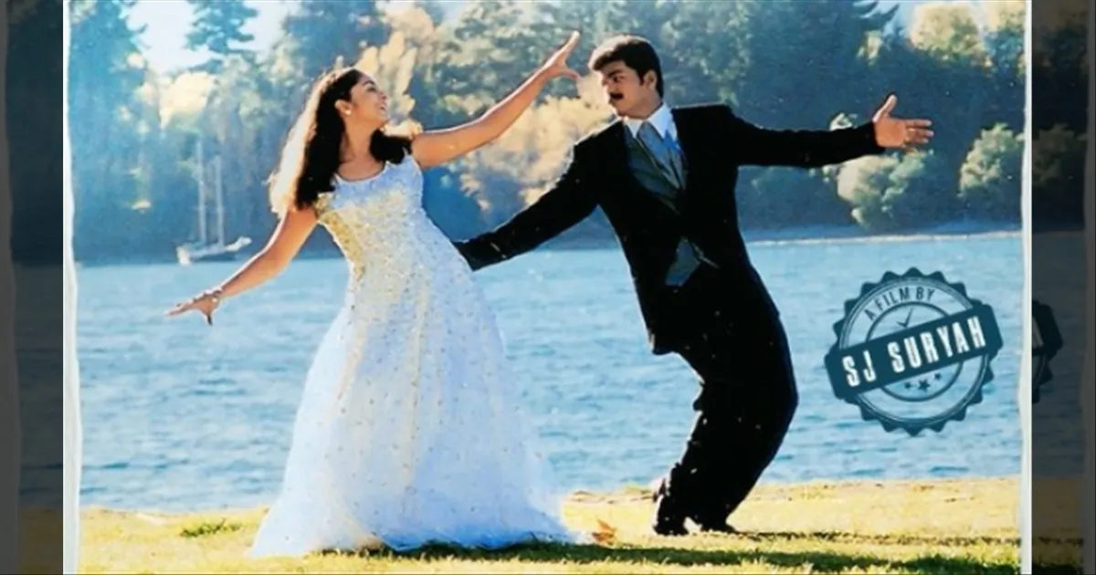 cinema-vijays-evergreen-hit-film-is-being-re-released-fans-are-happy-tamilcinema