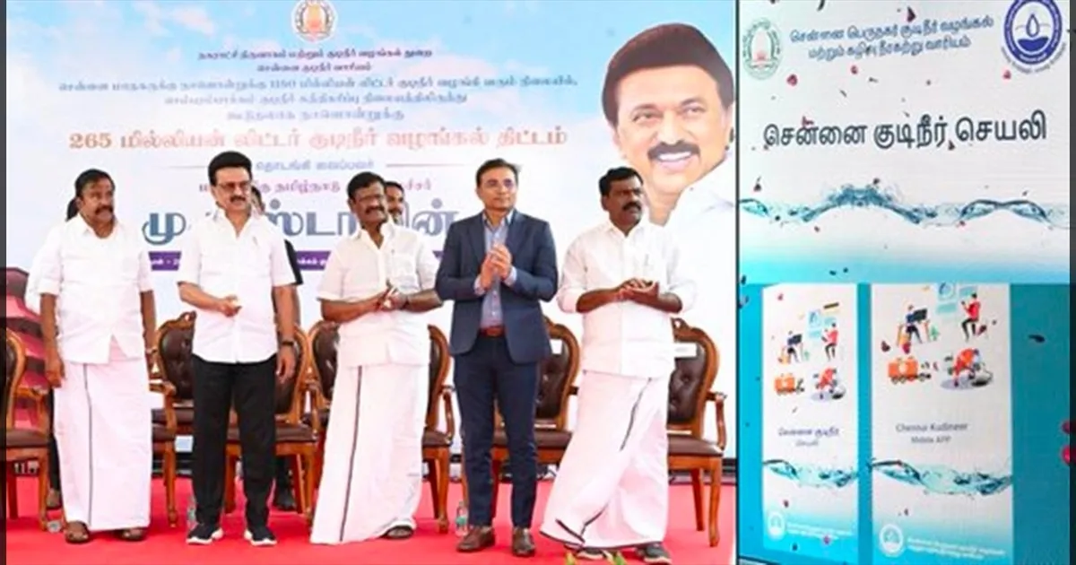 #DravidianModel: மக்களை மையப்படுத்திய, தீர்வுகளை நோக்கிய நிர்வாகம்! முதல்வர் ஸ்டாலின் பதிவு..!!