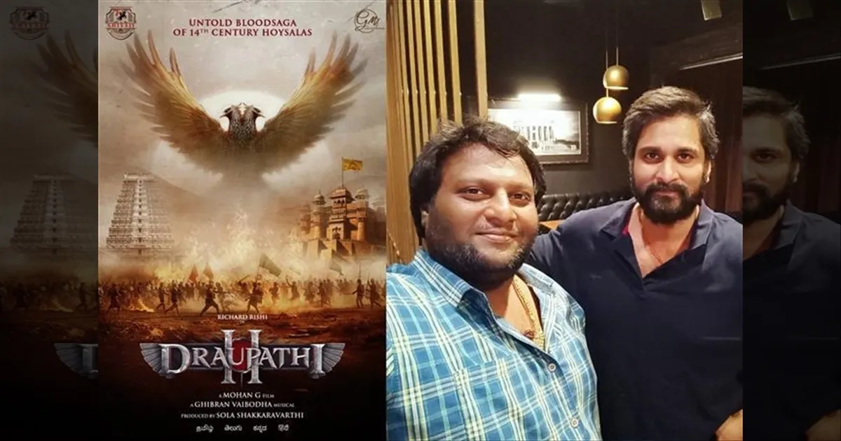 cinema-vmohan-jis-draupati-2-shooting-completes-tamilcinema