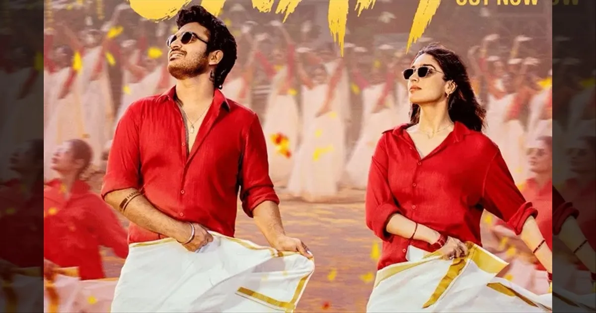cinema-director-jains-nani-gives-clarity-about-k-ramp-movie-title-meaning-tamilcinema
