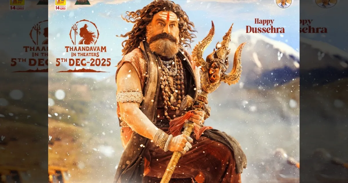 cinema-akhanda-2-release-date-update-tamilcinema