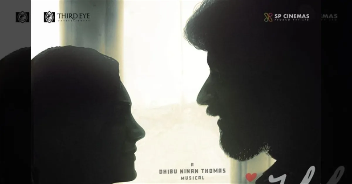 cinema-new-update-from-harish-kalyan-starrer-diesel-tamilcinema