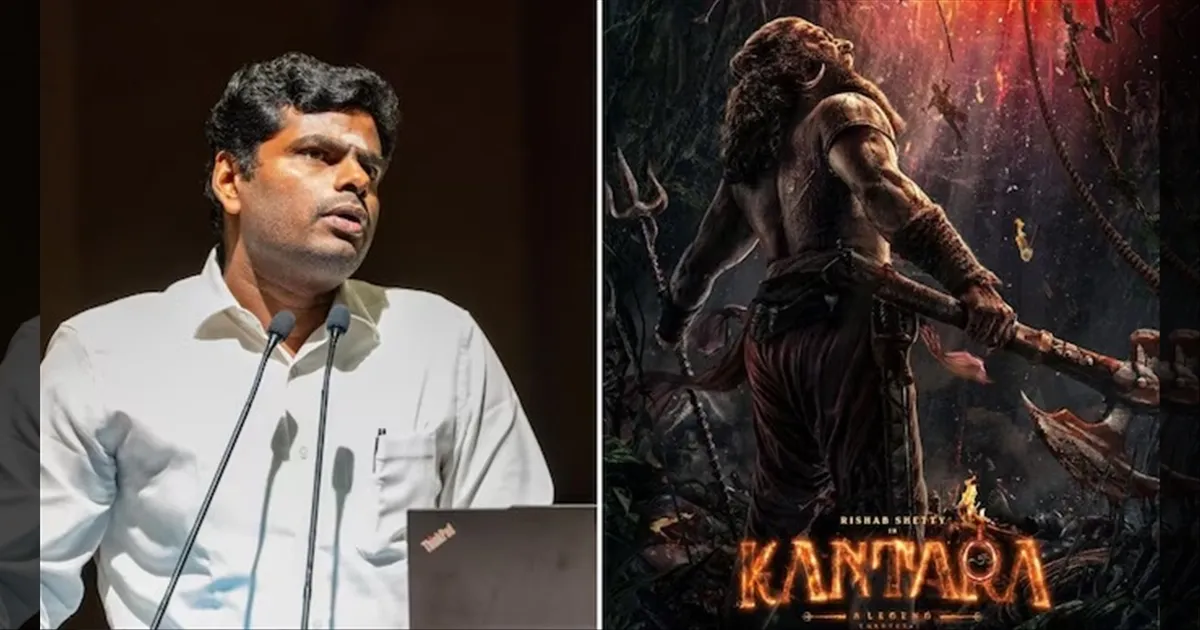 cinema-every-frame-of-the-film-kanthara-chapter-1-is-breathtaking-annamalai-praises-tamilcinema