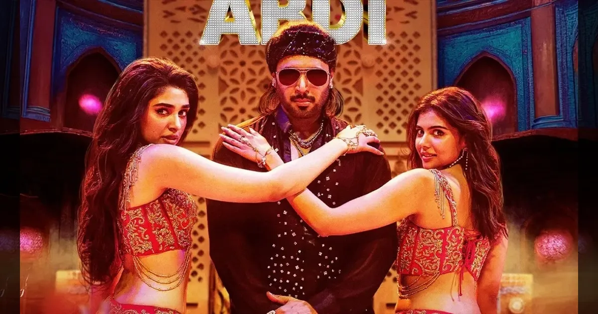 cinema-kalyanis-sexy-dance-with-ravi-mohan-fans-strongly-protest-tamilcinema