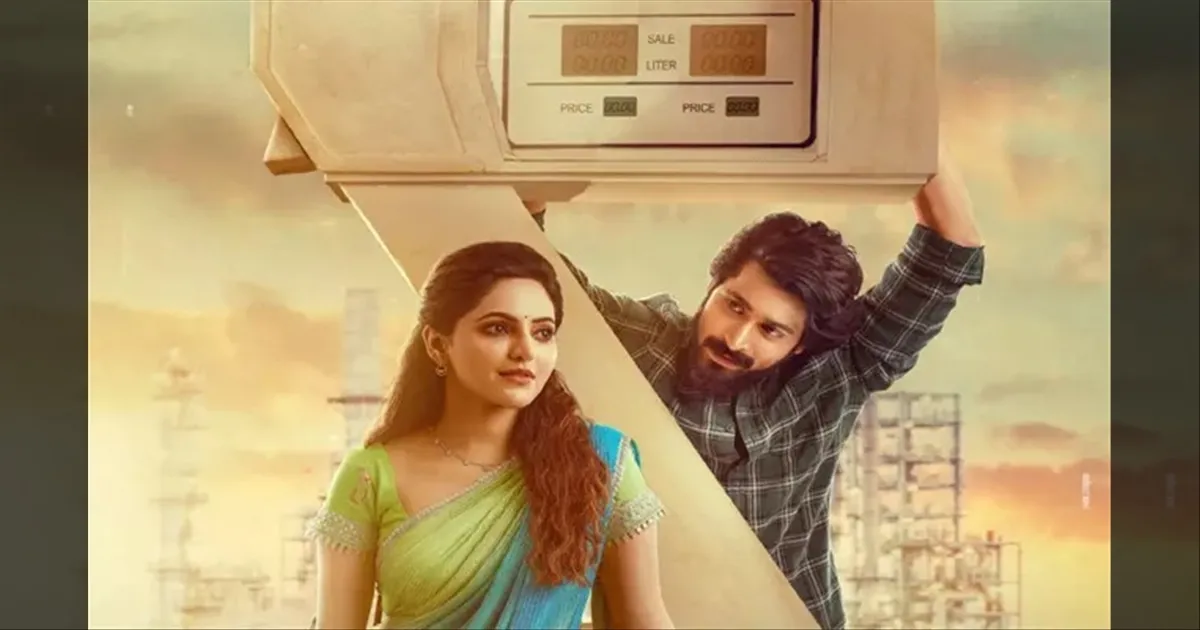 cinema-actor-harish-kalyan-athulya-ravi-visit-lord-shiva-at-tiruvannamalai-temple-tamilcinema