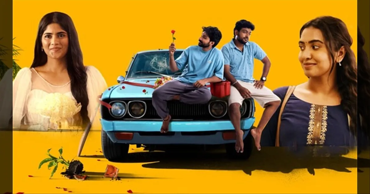 cinema-aaromaley-movie-review-tamilcinema