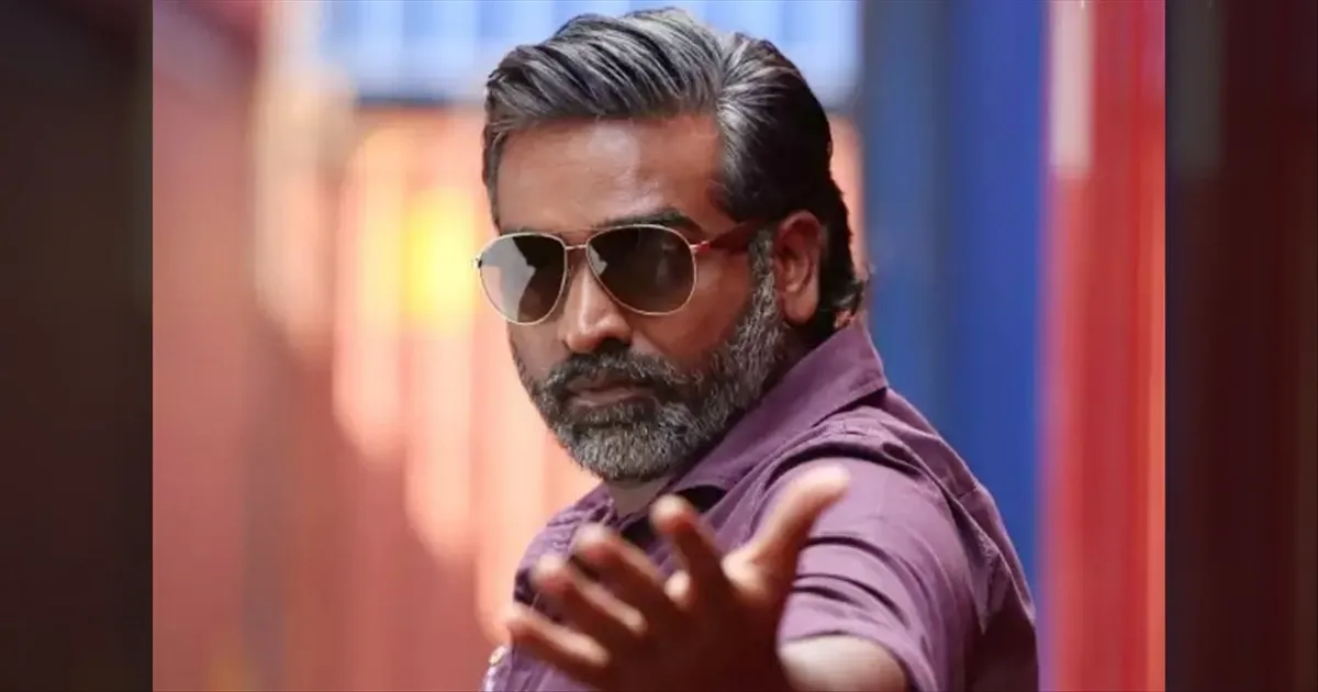 cinema-vijay-sethupathi-about-money-and-problems-tamilcinema