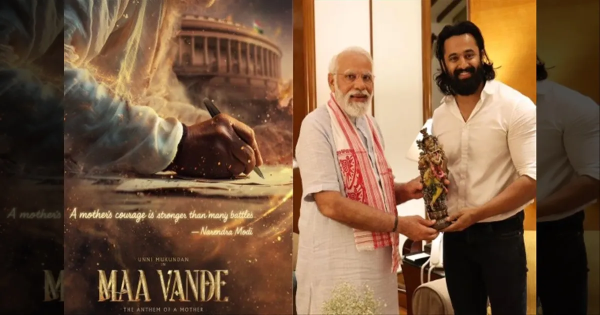 cinema-star-actress-to-play-prime-minister-modi-mother-tamilcinema