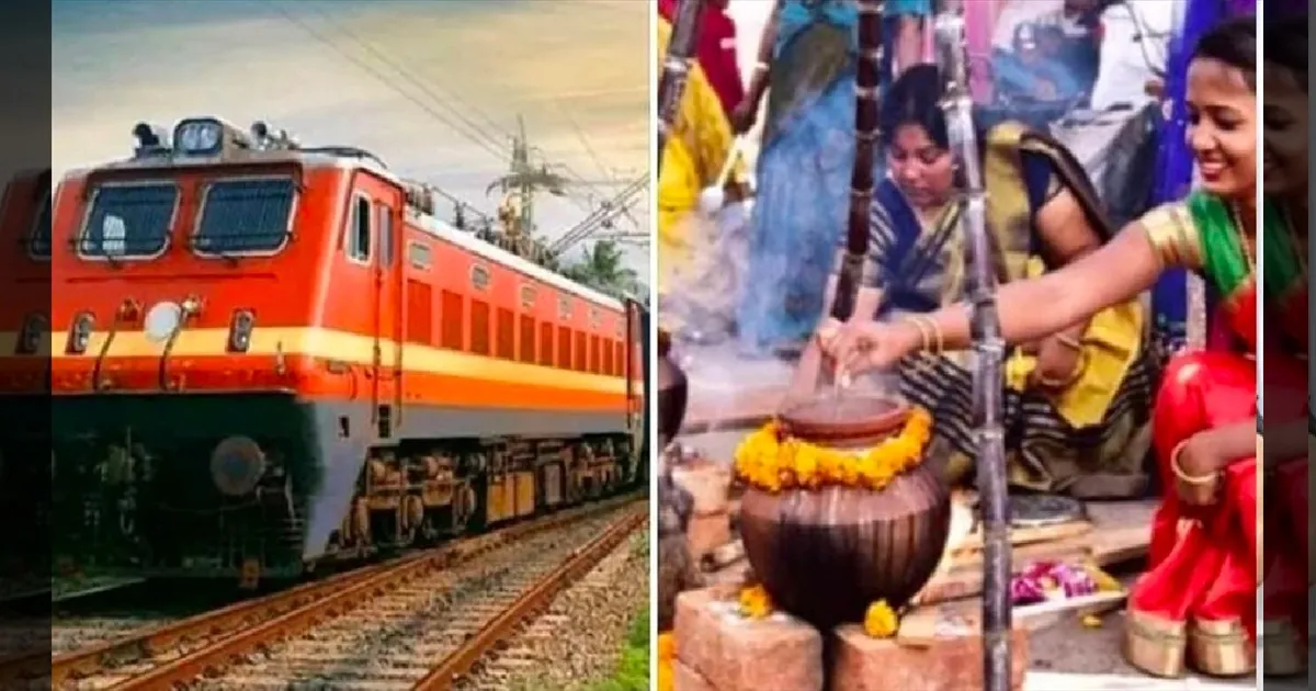 train-tickets-sold-for-pongal-in-10-minutes