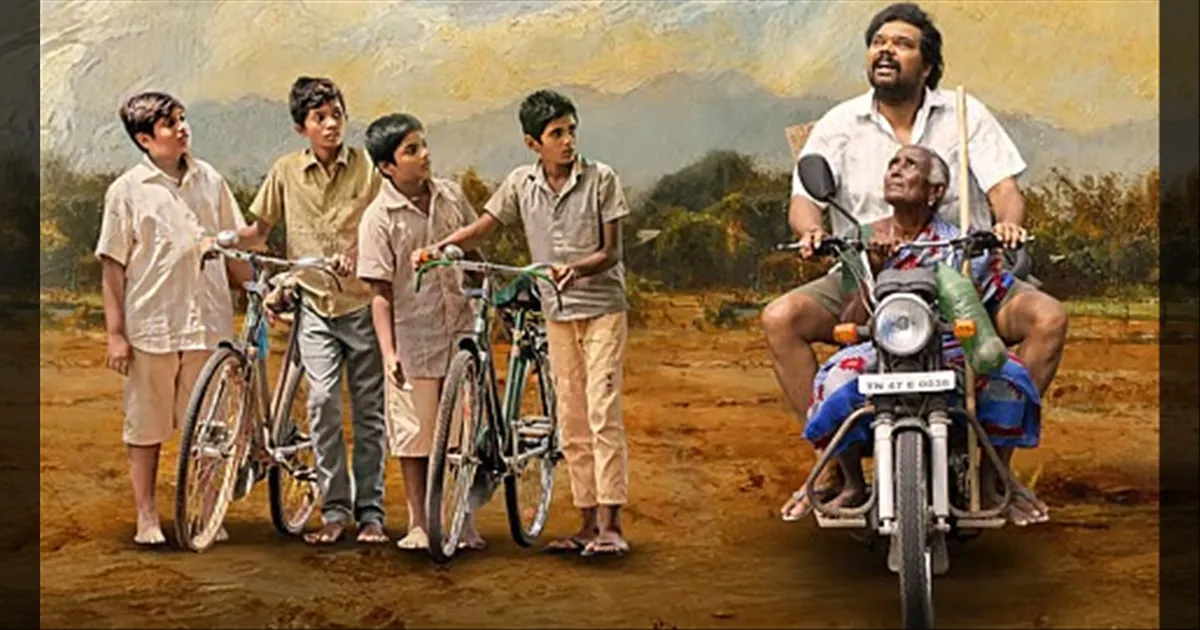 cinema-kinaru-movie-review-tamilcinema