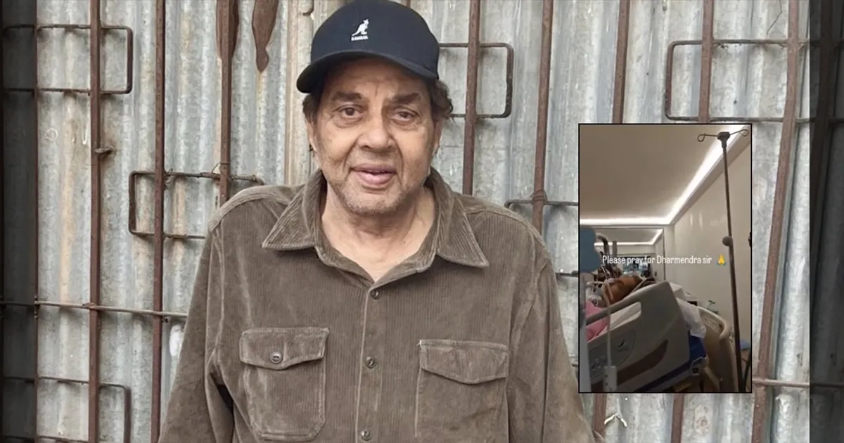 cinema-hospital-employee-arrested-for-videotaping-actor-dharmendra-tamilcinema