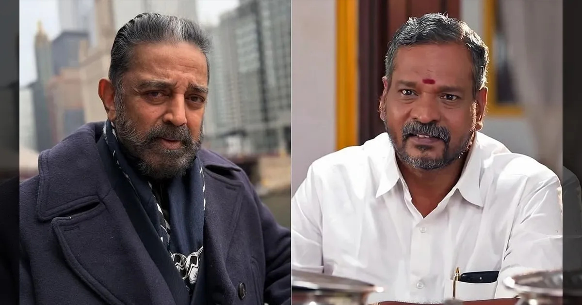 cinema-actor-who-threatened-to-kill-kamal-haasan-gets-b