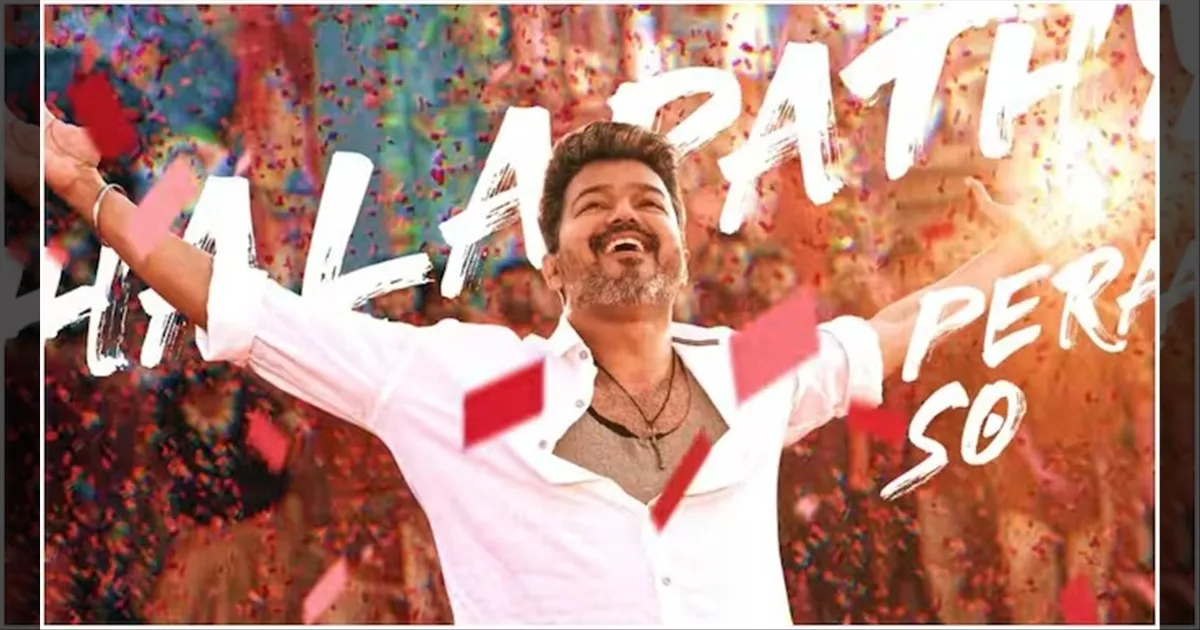 விஜய்க்கு மலேசியாவிலும் மவுசு குறையல-ப்பா..! 'ஜனநாயகன்' பட Audio Launch டிக்கெட் மொத்தமும் Sold Out ஆம்..!