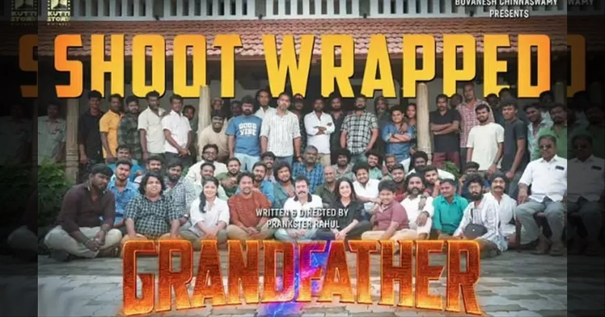 cinema-ms-bhaskars-grandfather-wrap-tamilcinema