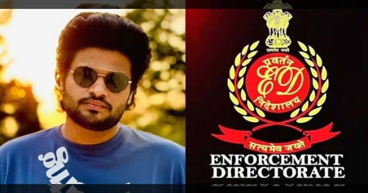 cinema-akash-baskaran-case-the-high-court-refused-to-lift-the-stay-order-imposed-on-the-enforcement-directorate-tamilcinema