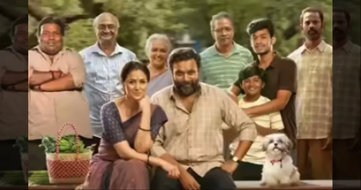 பொங்கலில் சர்​வ​தேச அங்​கீ​காரம் பெற்ற “டூரிஸ்ட் பேமிலி” படம்..! லெட்​டர்​பாக்​ஸ்ட் வெளியிட்ட பட்​டியல் விபரம் இதோ..!