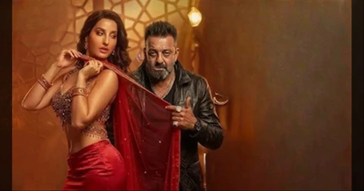 ஆபாசத்தை வெளிப்படுத்திய 