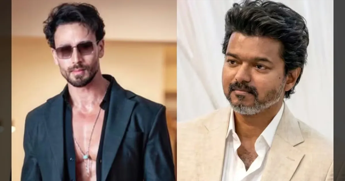 மக்களின் நம்பிக்கையை சம்பாதித்த விஜய்..!! புதிய அத்தியாயத்திற்கு மேலும் பலம்.. வாழ்த்திய பாலிவுட் நடிகர் டைகர் ஷெராப்..!