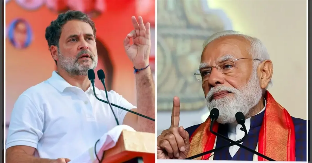 தங்கம் வாங்காதீங்க.. பிரதமர் மோடியின் மக்கள் தியாக வேண்டுகோள்..!! ராகுல் காந்தி கடும் எதிர்ப்பு..!!