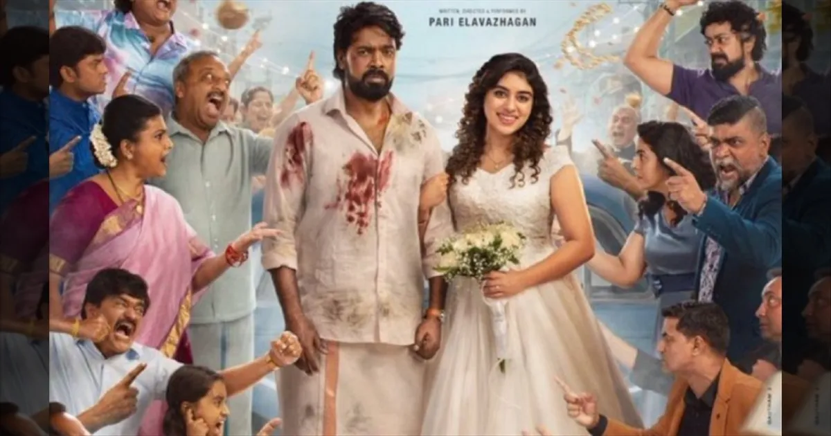 ரிலீஸுக்கு முன்பே 'ஷ்யூர் ஷாட் வின்னர்' பட்டம்..!! 'அன்பே டயானா' படத்திற்கு வந்த முதல் விமர்சனம்.. மீண்டும் அசத்துவாரா பாரி இளவழகன்..?