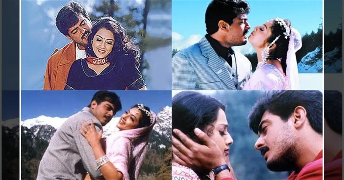 என்னுடைய ஆள் எப்பையுமே அஜித்தான்.. இப்பவும் செம அழகாக இருக்காரு..!! மனம் திறந்த நடிகை மீனா.. வைரலாகும் பேட்டி..!