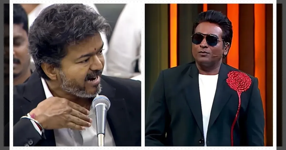 CM விஜய் மேல பொறாமை.. விஜய் சேதுபதி பேசிய கருத்து சர்ச்சை..!! பகிரங்க மன்னிப்பு கேட்க வேண்டும்.. தவெக எம்எல்ஏ பிடிவாதம்..!