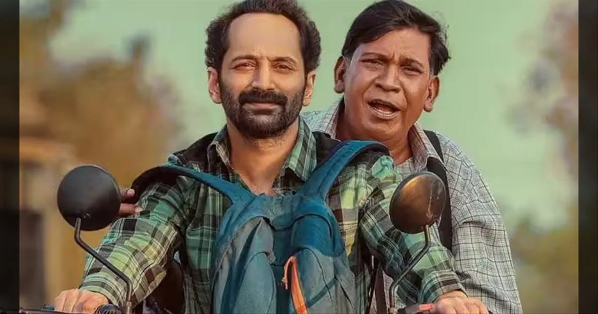 cinema-fahadhfaasil-fahadhfaasilmovie-fahadhfaasilmares