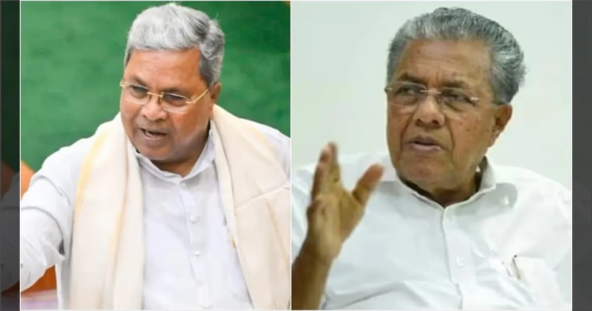 கேரளாவின் மலையாளம் கட்டாய சட்டத்திற்கு கர்நாடகாவின் கடும் எதிர்ப்பு.. பினராயி விஜயனுக்கு சித்தராமையா கடிதம்..!!