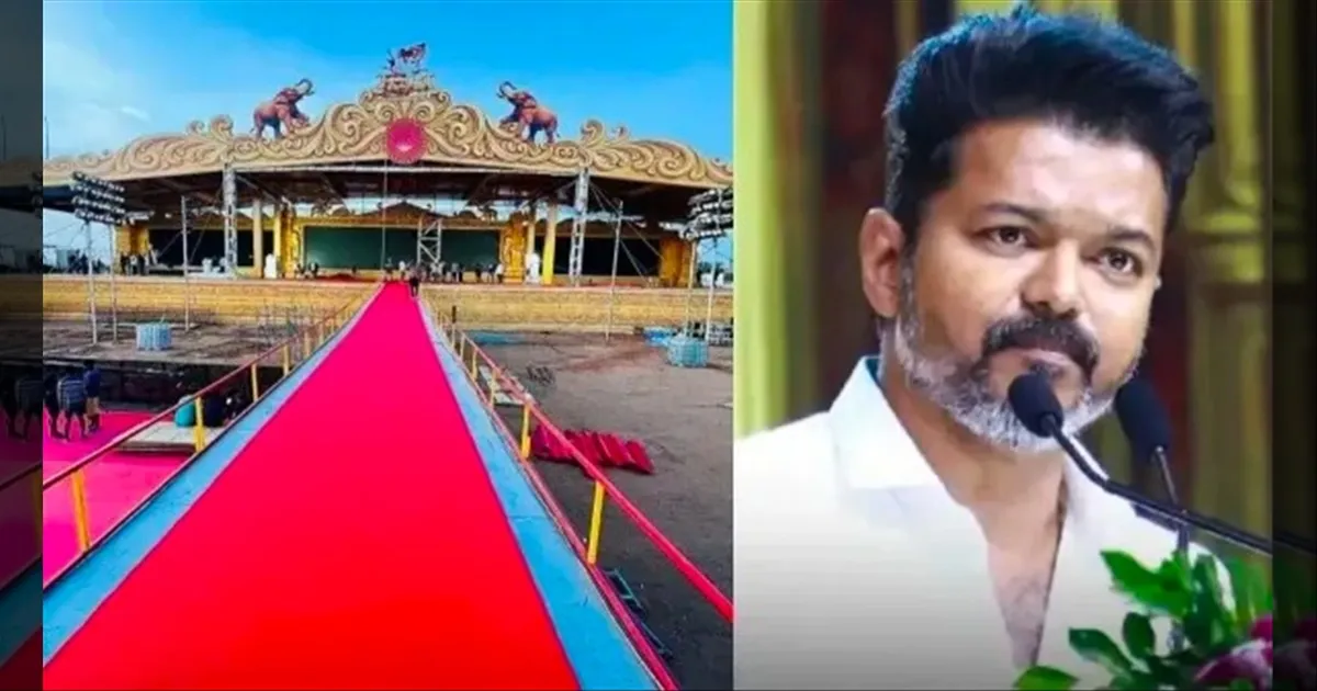 தவெகவிற்கு வந்த சிக்கல்.. கடைசி நேரத்தில் காலைவாரிய ஒப்பந்ததாரர்கள்.. ஓடோடி வந்த சேட்டன்கள்..!! 