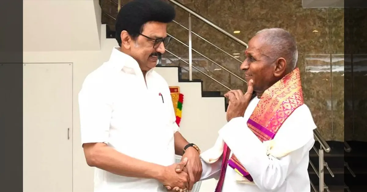 “ராஜாவைத் தாலாட்டும் தென்றல்” - நம் பாராட்டு விழா! முதல்வர் ஸ்டாலின் பதிவு..!!