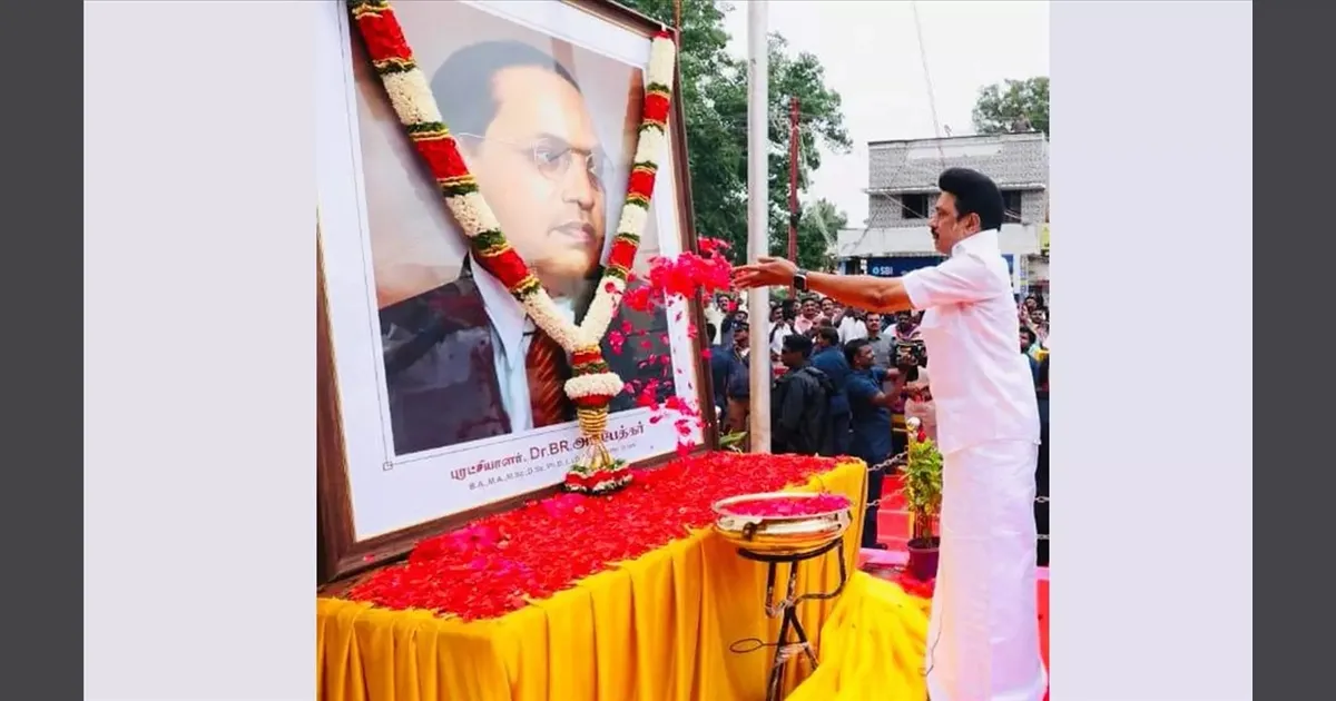 அம்பேத்கர் நினைவு நாள்: 