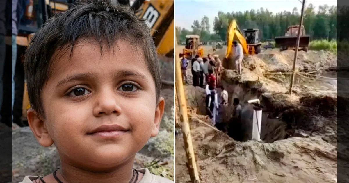 பஞ்சாப்: ஆழ்துளை கிணற்றுக்குள் தவறி விழுந்த சிறுவன்..!! 9 மணி நேர போராட்டம்..!! திக்.. திக்.. நிமிடங்கள்..!!