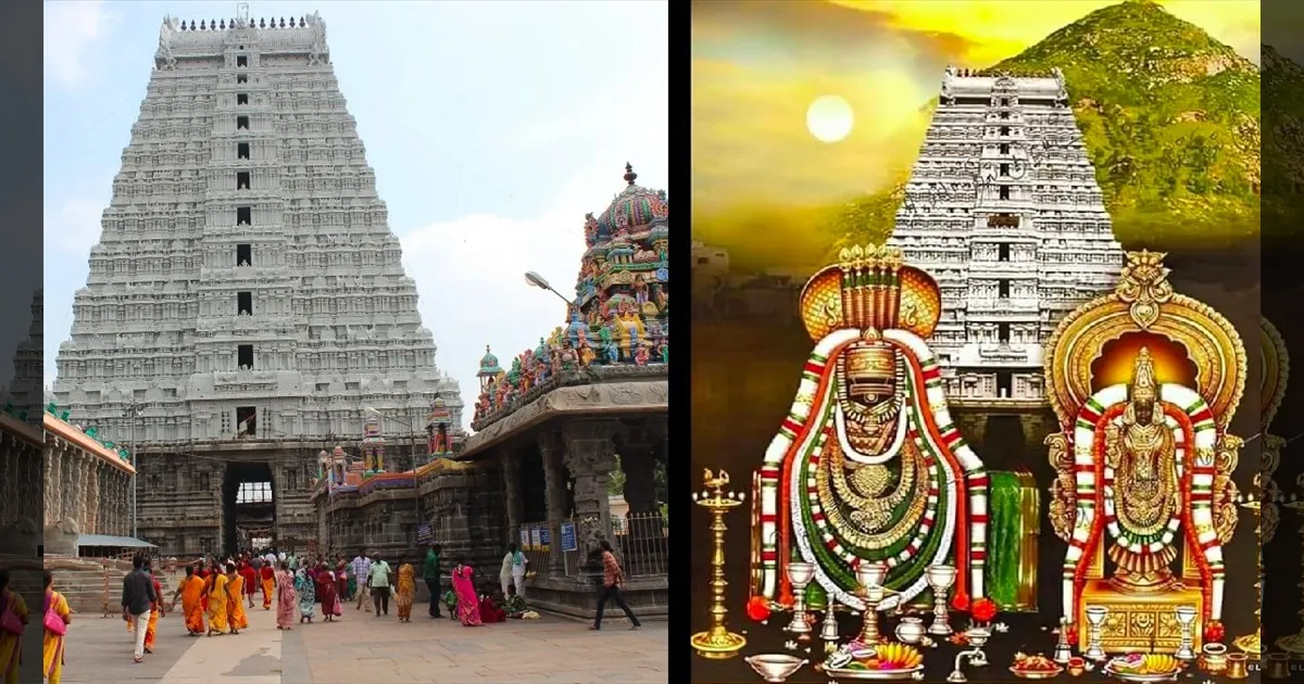 தி.மலை கோயிலுக்கு போறீங்களா..?? செப்.1ம் தேதி முதல் புது ரூல்ஸ்..!! என்ன தெரியுமா..??