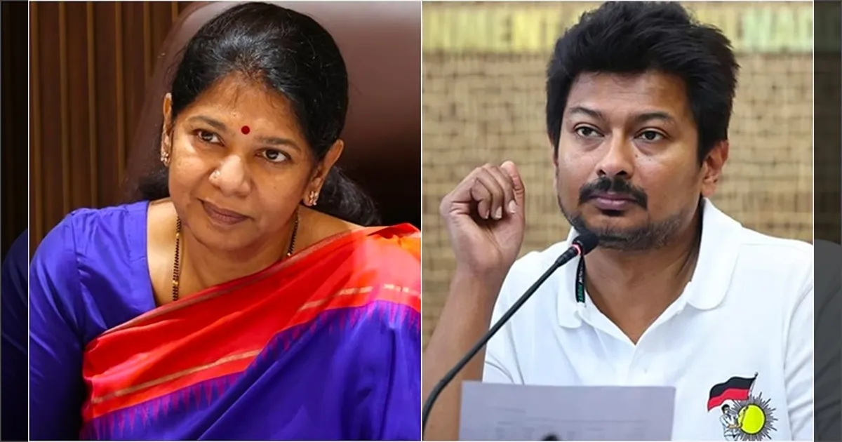 திமுகவில் பரபரப்பு.. கனிமொழி - உதயநிதி தரப்புகளுக்கு இடையே மோதல்? உட்கட்சி அதிகாரப் போட்டி உச்சம்!