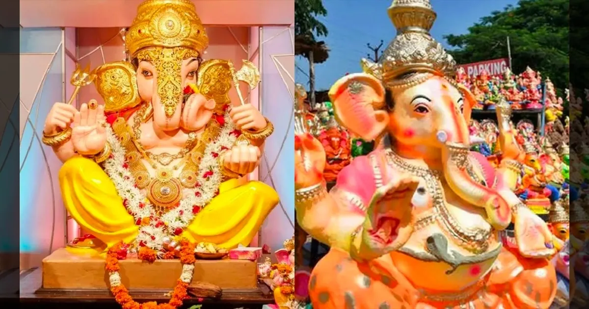 விநாயகர் சதுர்த்தி கொண்டாட்டம்.. கடைபிடிக்க வேண்டிய முக்கிய விதிமுறைகள் வெளியீடு..!!