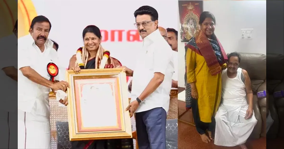 பெரியார் விருது பெற்ற கனிமொழி.. துரைமுருகன் வீட்டில் நடந்த சுவாரசிய சம்பவம்..!!