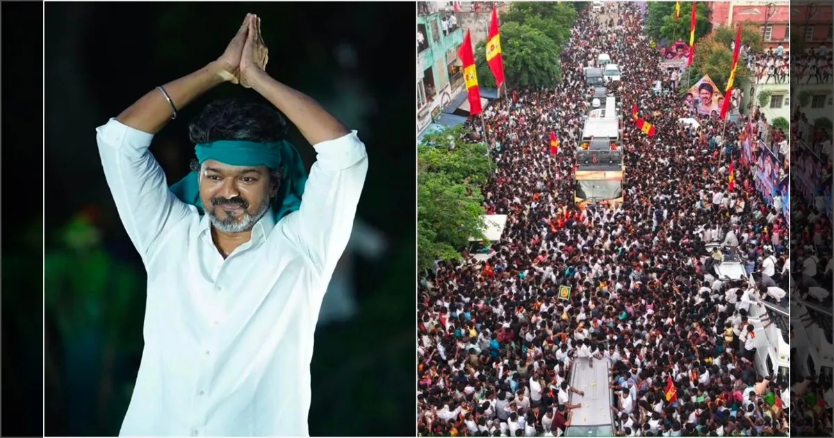 #BREAKING இதுதான் உங்க டக்கா? தவெக கோட்டையாக மாறிய கரூரில் ஆளும் கட்சியை கிண்டலடித்த விஜய்..!!