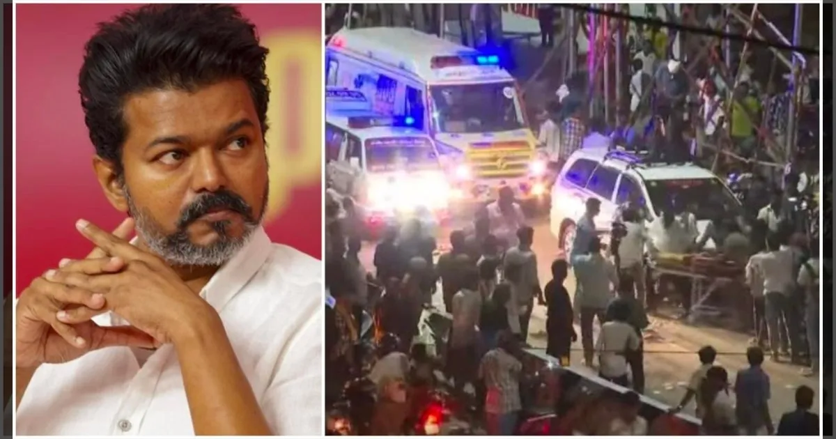 #BREAKING: இதயம் நொறுங்கிப் போய் இருக்கிறேன்.. கரூர் சம்பவம் குறித்து விஜய் இரங்கல்..!!