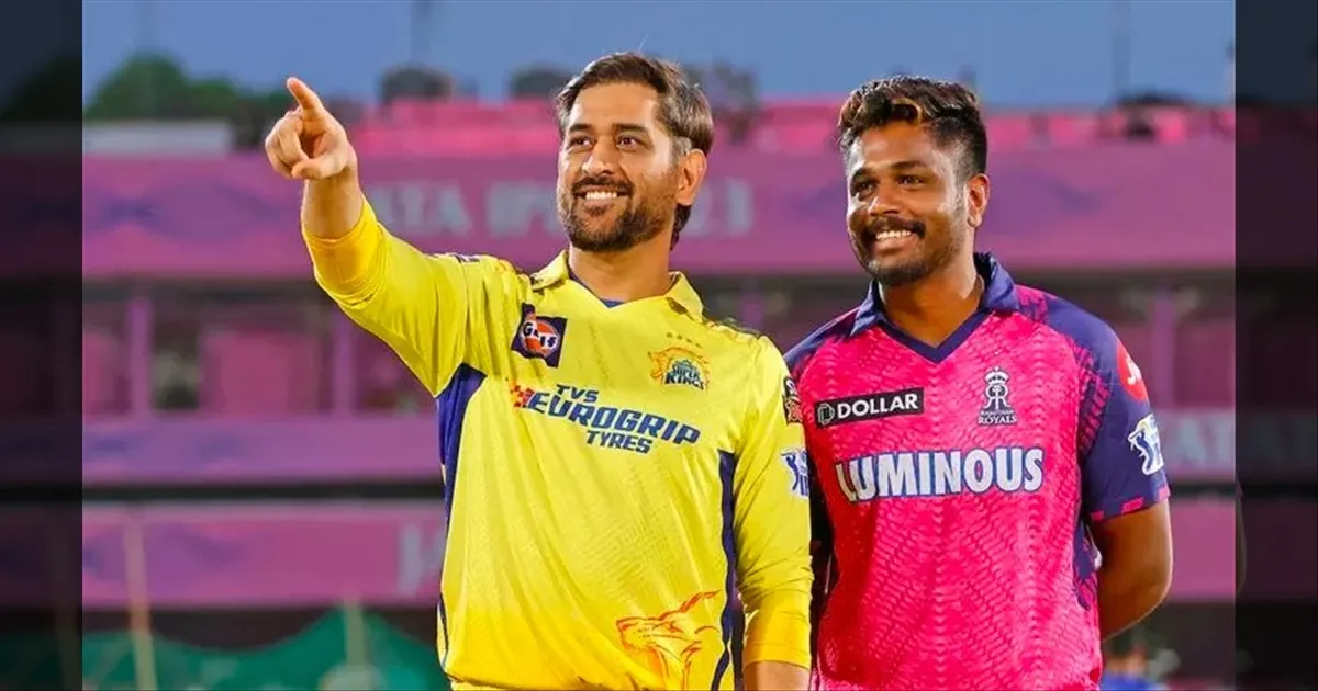 சென்னை அணியுடன் கைகோர்த்த சஞ்சு சாம்சன்..!! வெளியானது அதிகாரப்பூர்வ அறிவிப்பு..!!